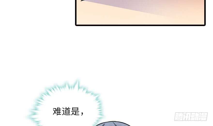 第146话 落井64