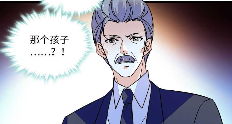 第146话 落井65