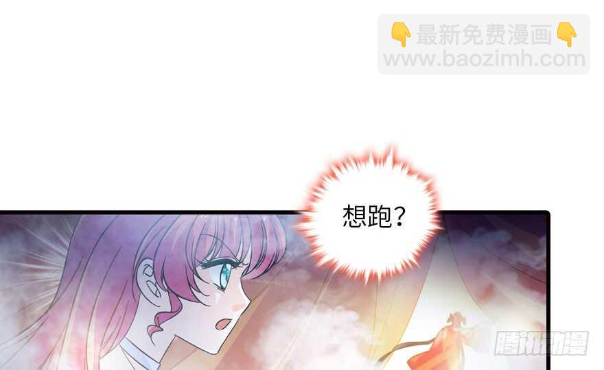 第146话 落井7