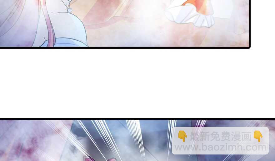 第146话 落井8