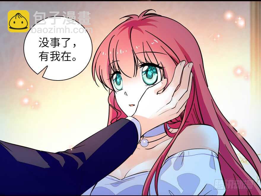 第147话 恶人终有恶报13