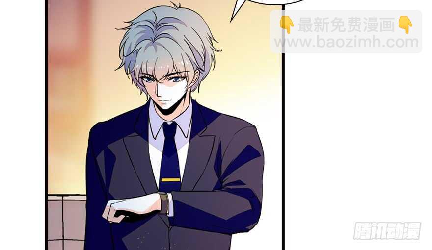 第147话 恶人终有恶报15