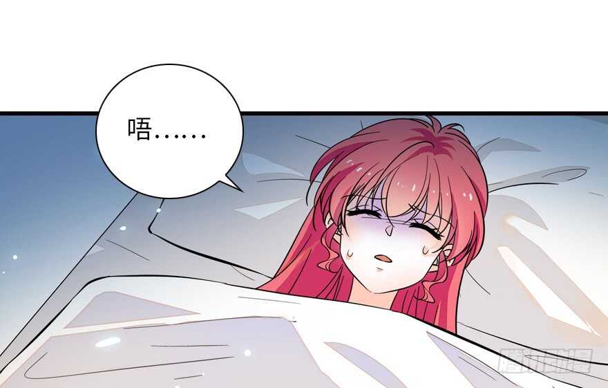 第147话 恶人终有恶报2