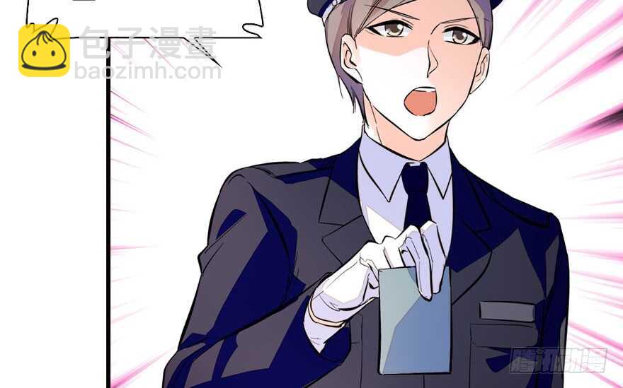 第147话 恶人终有恶报24