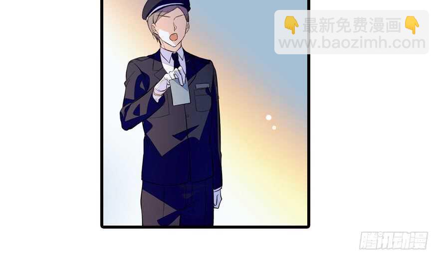 第147话 恶人终有恶报28