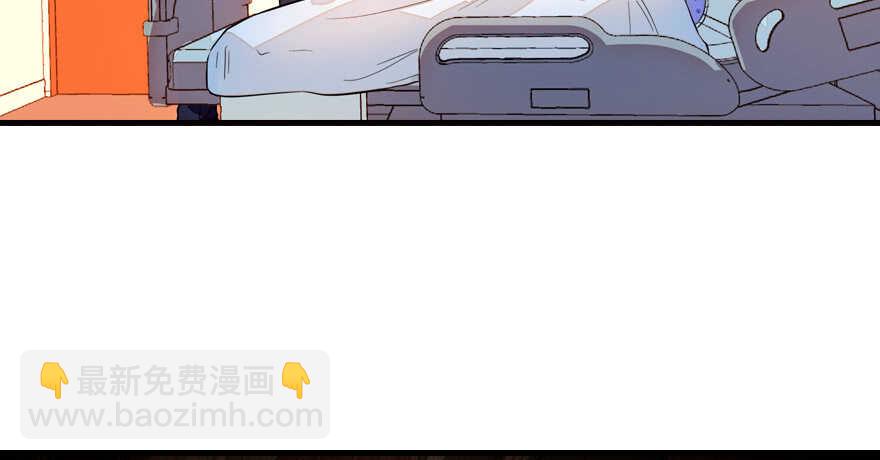 第147话 恶人终有恶报33