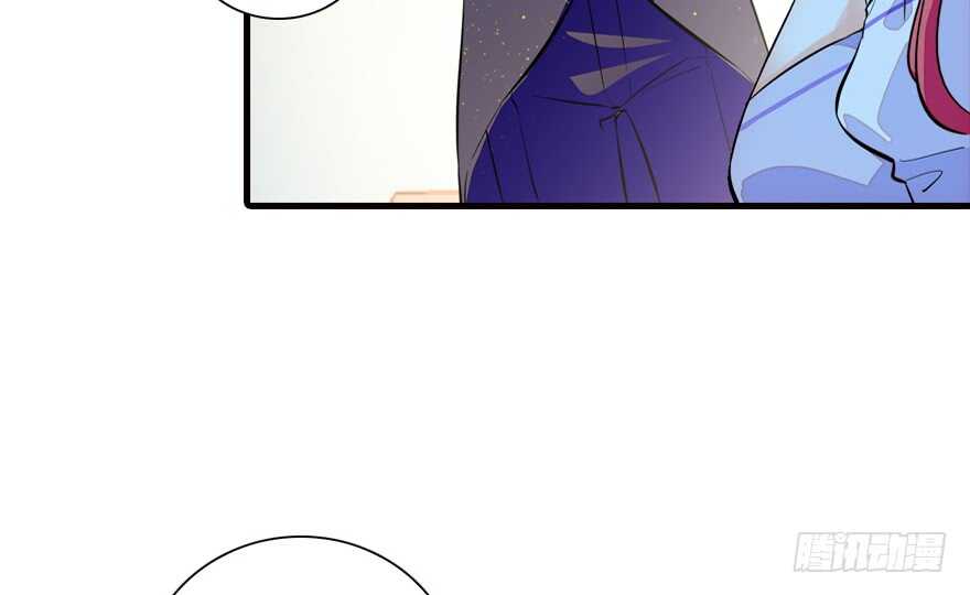第147话 恶人终有恶报38