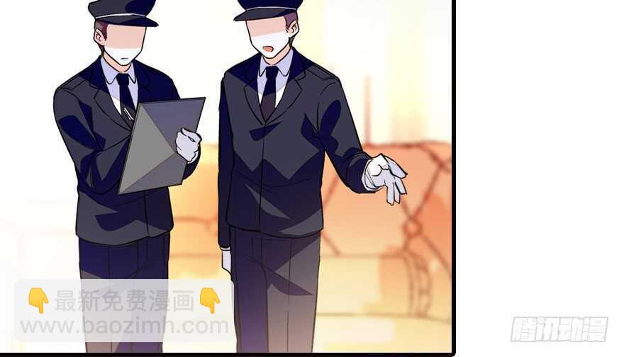 第147话 恶人终有恶报40