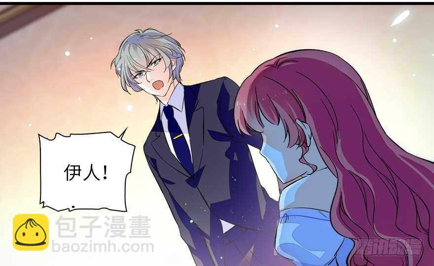 第147话 恶人终有恶报55