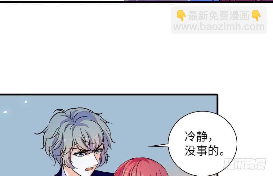 第147话 恶人终有恶报56