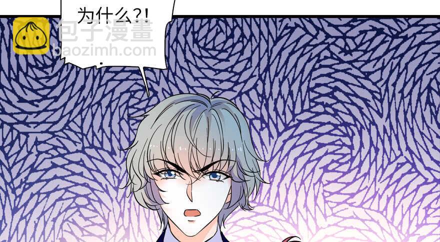 第147话 恶人终有恶报63