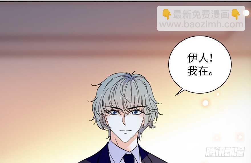 第147话 恶人终有恶报8