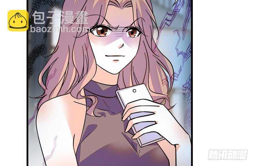 第148话 花不斩再现13