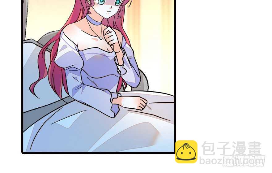 第148话 花不斩再现23