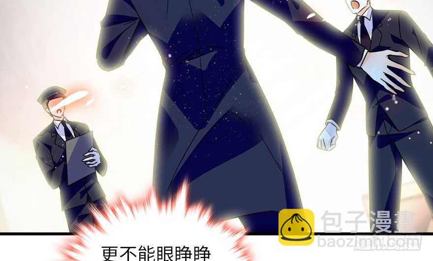 第148话 花不斩再现32