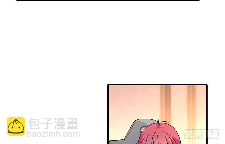 第148话 花不斩再现40