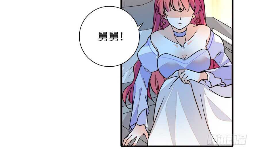 第148话 花不斩再现41