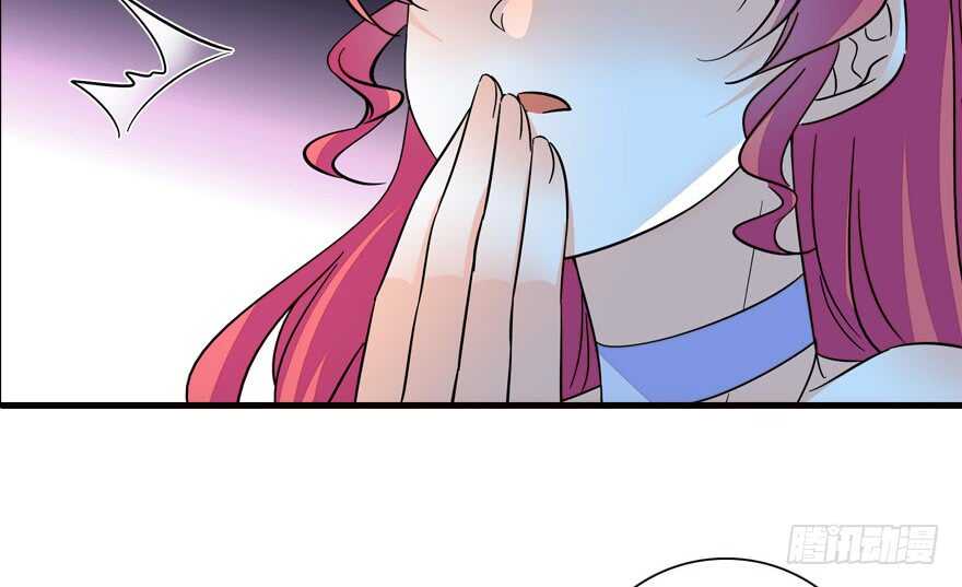 第148话 花不斩再现45