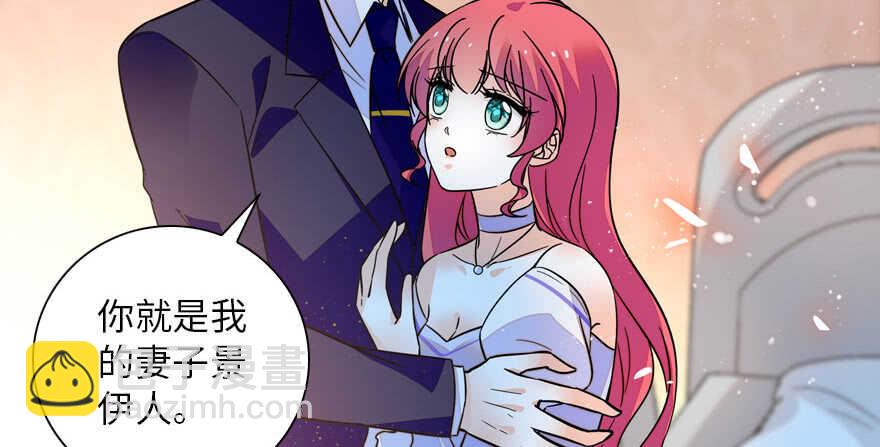 第148话 花不斩再现47