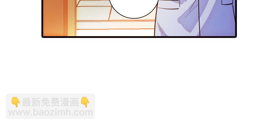 第149话 既然邀请了就去吧22