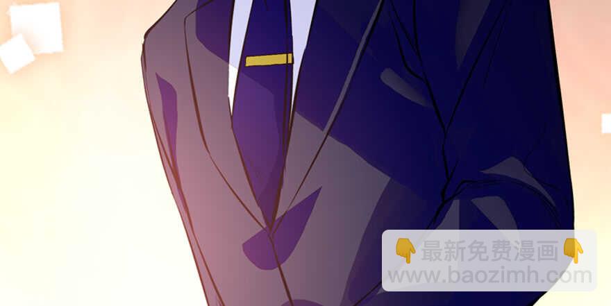 第149话 既然邀请了就去吧29