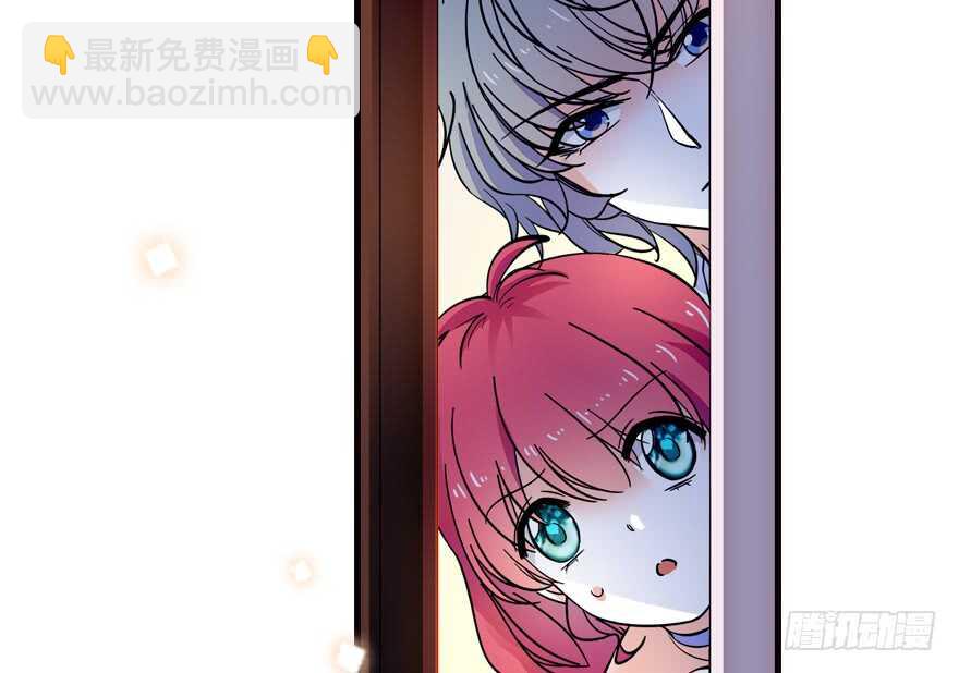 第149话 既然邀请了就去吧34