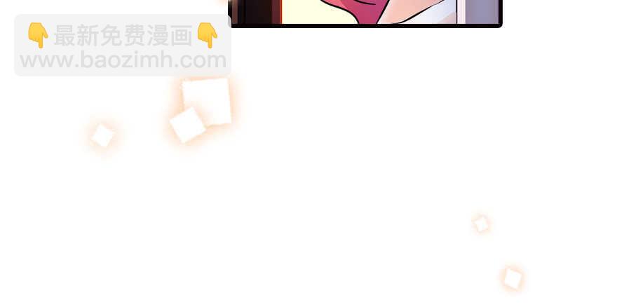 第149话 既然邀请了就去吧35