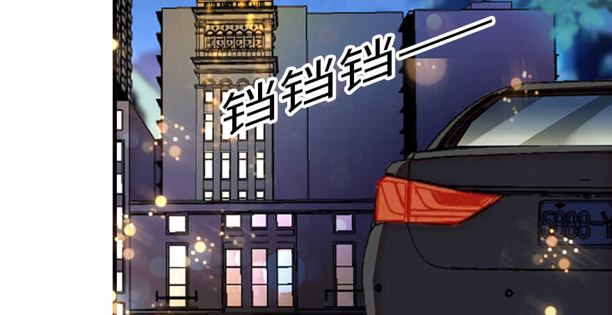 第149话 既然邀请了就去吧41