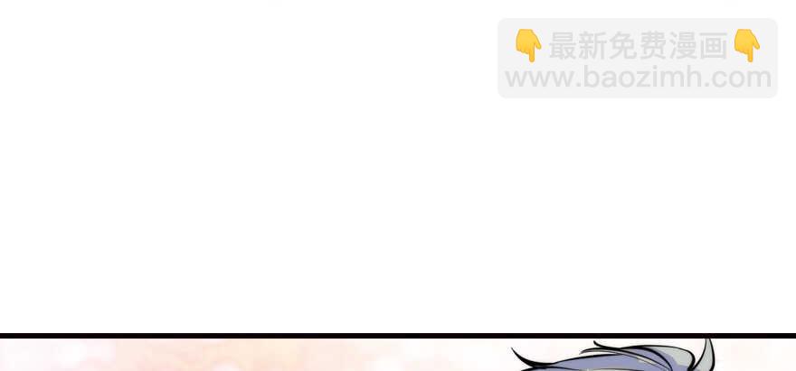 第149话 既然邀请了就去吧54
