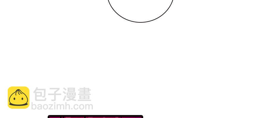 第149话 既然邀请了就去吧57