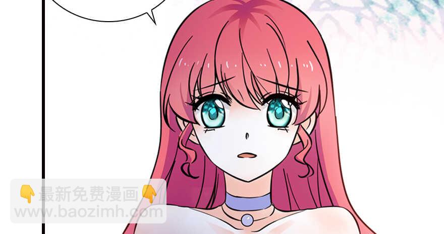 第149话 既然邀请了就去吧60