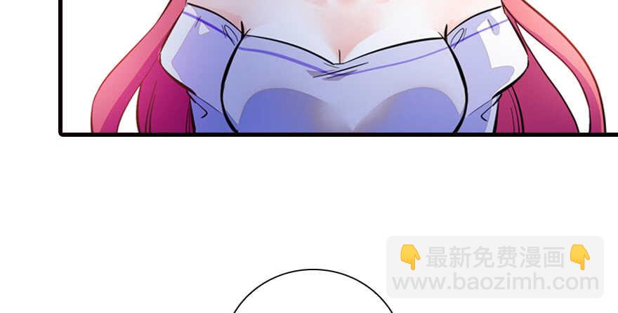 第149话 既然邀请了就去吧61