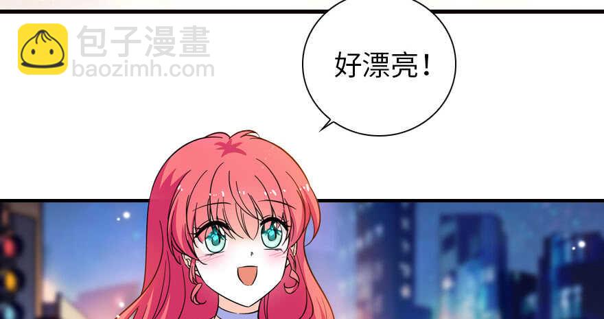 第150话 当众撒狗粮，大家都24