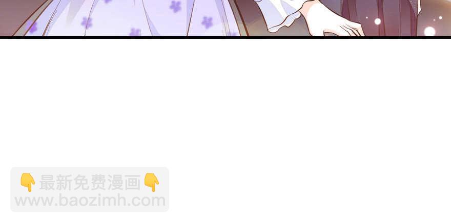 第150话 当众撒狗粮，大家都26