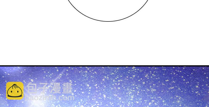 第150话 当众撒狗粮，大家都45