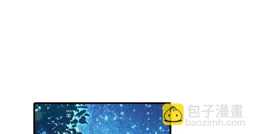 第150话 当众撒狗粮，大家都49