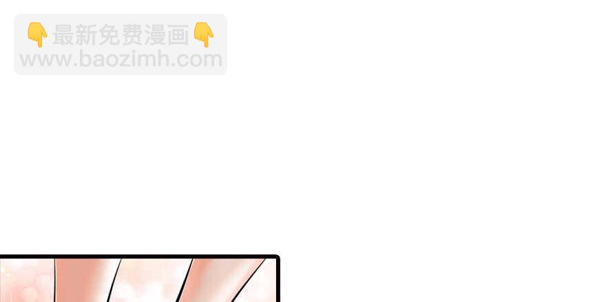 第150话 当众撒狗粮，大家都60