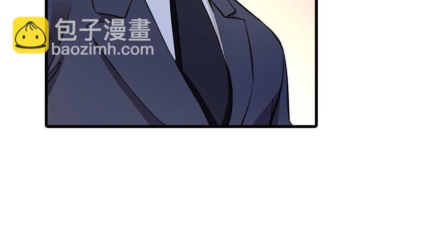 第150话 当众撒狗粮，大家都77