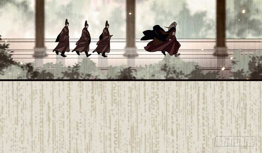 第152话 刺客15