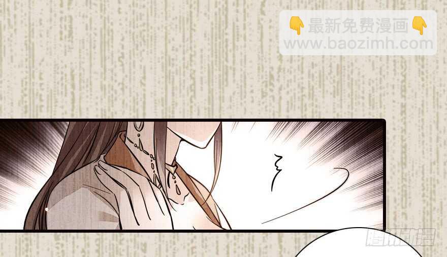 第152话 刺客23
