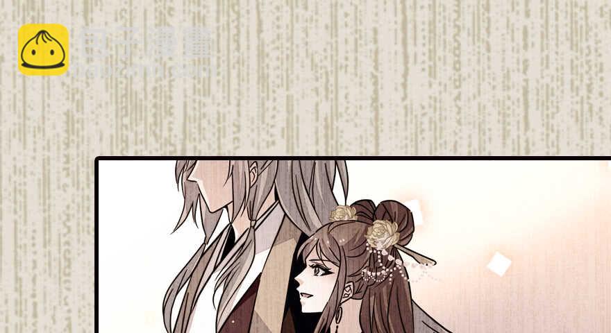 第152话 刺客28
