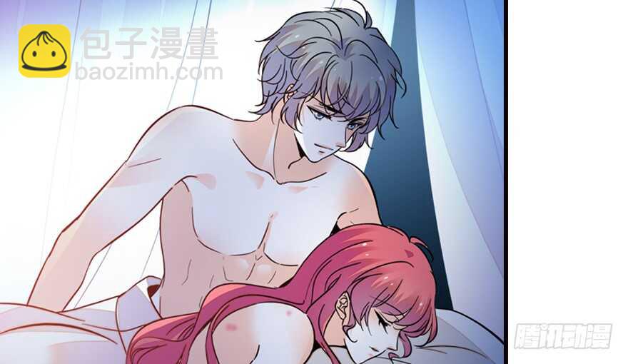 第152话 刺客3