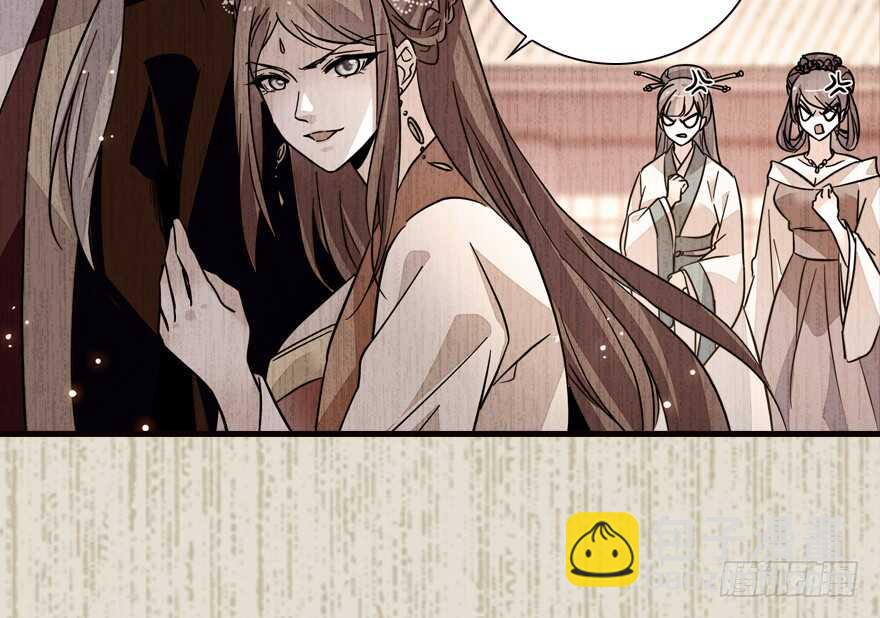 第152话 刺客30