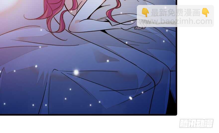 第152话 刺客4