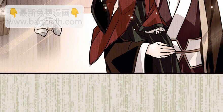 第152话 刺客54
