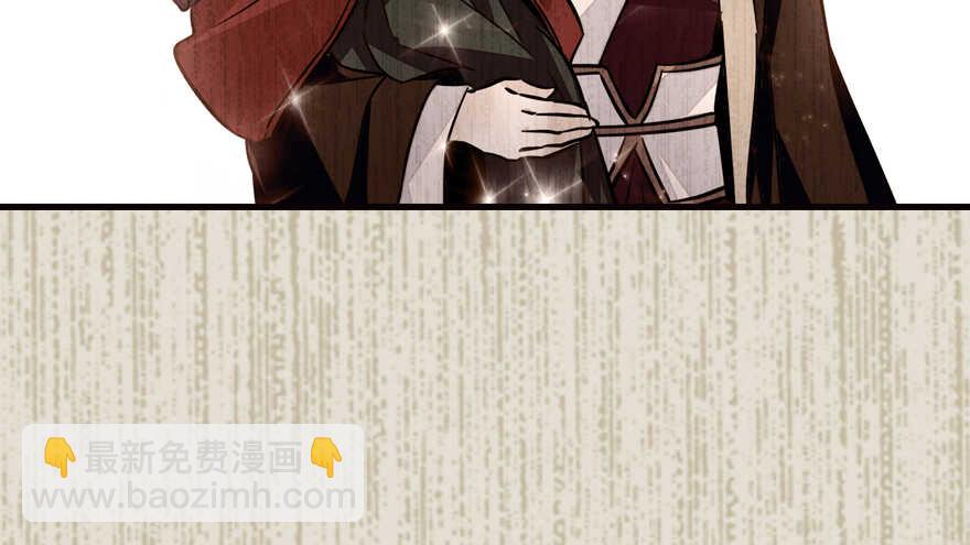 第152话 刺客57
