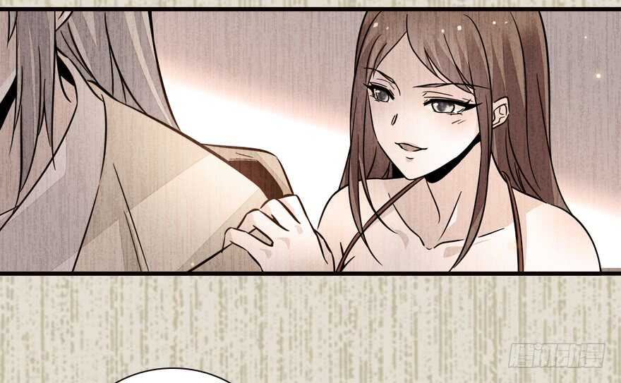 第152话 刺客62
