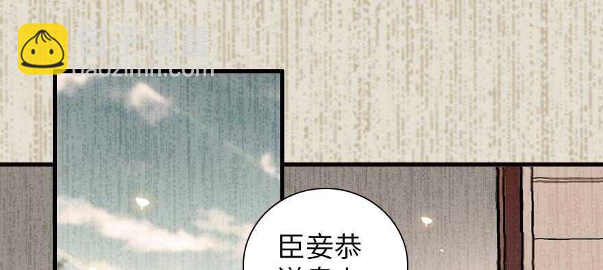 第153话 教训不成反被灌醉1