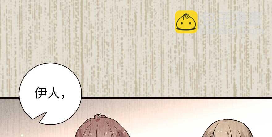 第153话 教训不成反被灌醉23