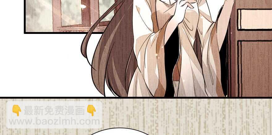 第153话 教训不成反被灌醉3
